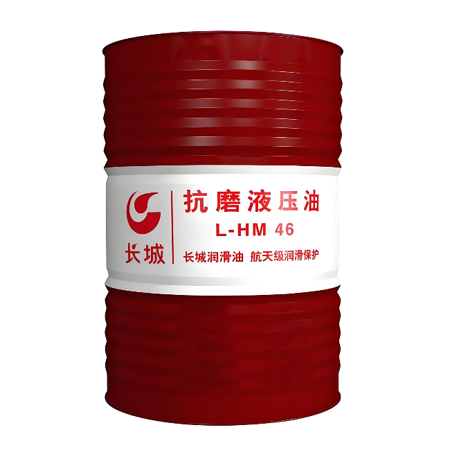 虎门港管委会长城抗磨液压油