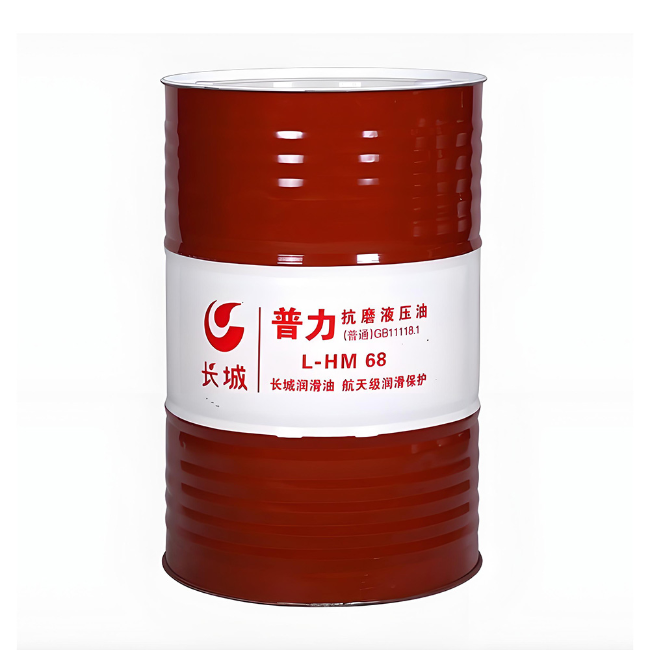虎门港管委会长城普力抗磨液压油