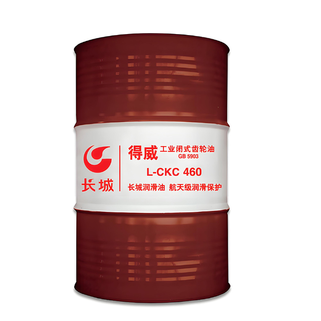 虎门港管委会长城得威工业闭式齿轮油CKC