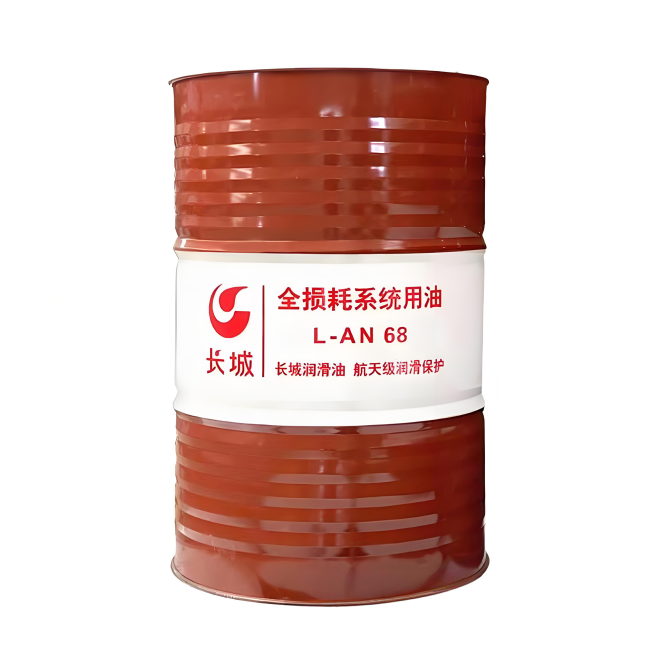 虎门港管委会长城全损耗系统用油